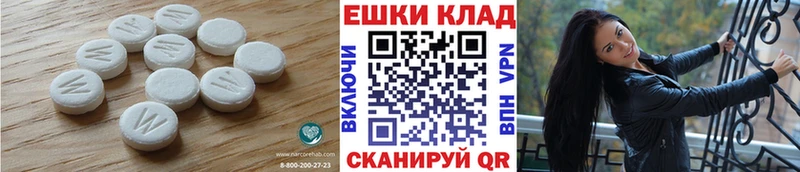Купить закладки Боровск Ecstasy louis Vuitton