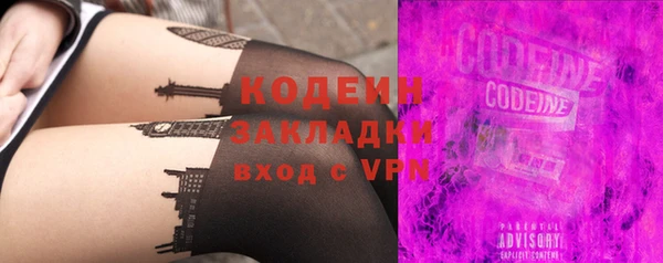 сатива Магадан