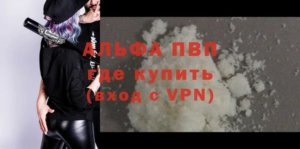 2c-b Майский