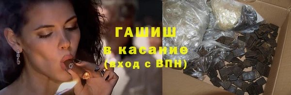 spice Алзамай