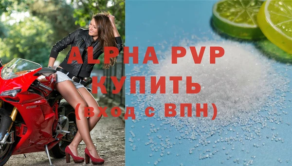 2c-b Майский