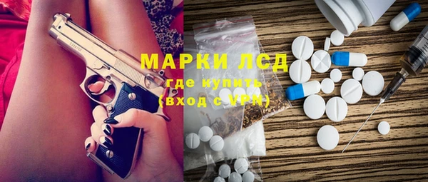 spice Алзамай