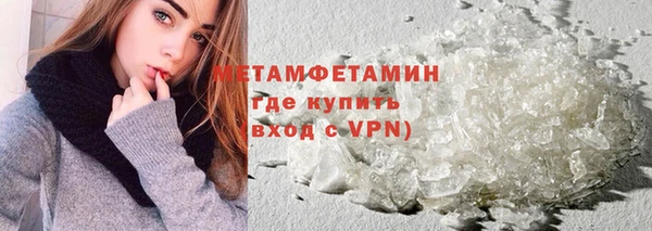 2c-b Майский