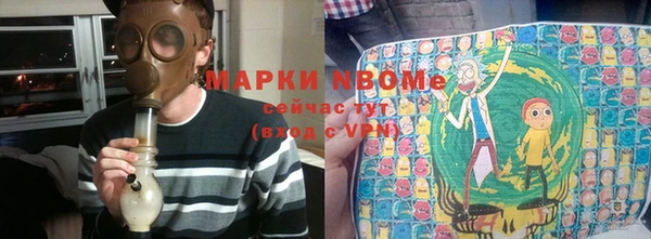 spice Алзамай