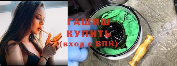 spice Алзамай
