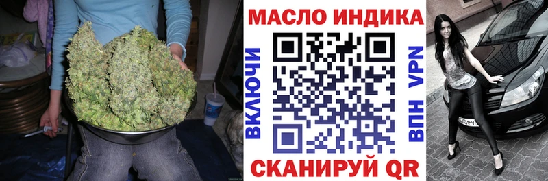 Купить  Боровск  ТГК Wax 
